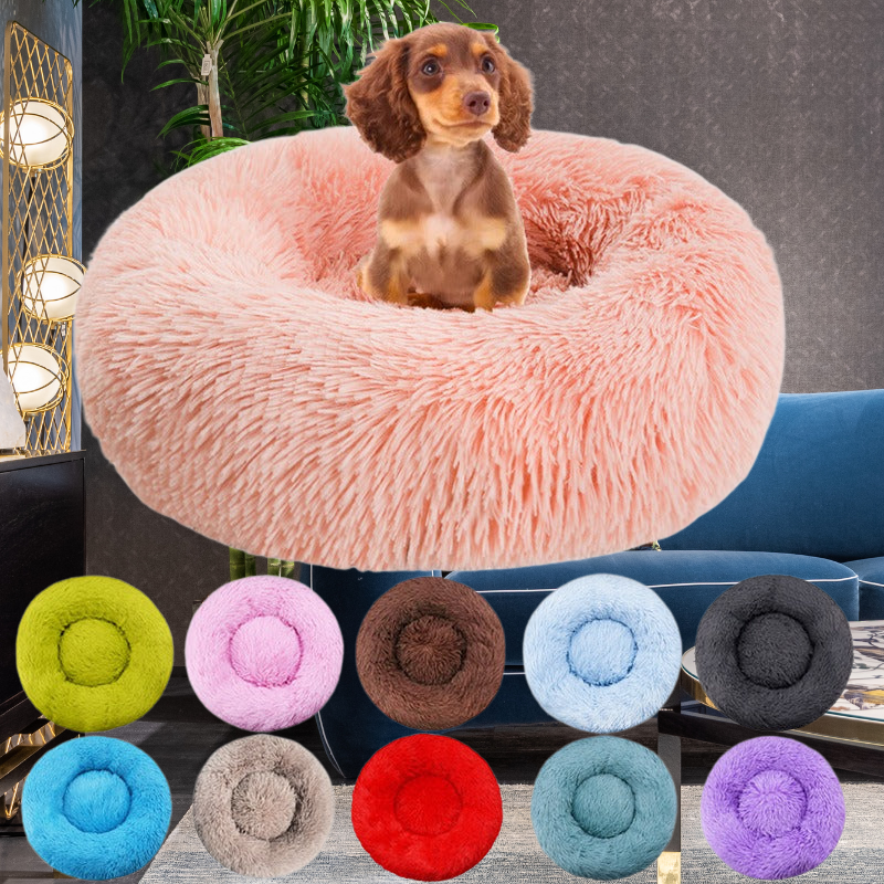 New colours! Soft Fluffy Round Pet Bed